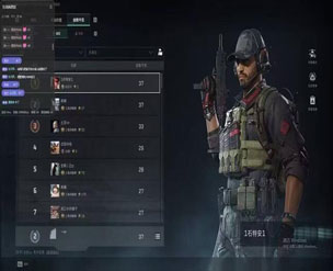 三角洲监狱鬼跳外挂软件效果